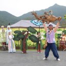 마당극 퍼레이드 이미지