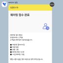 젤라 이미지