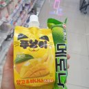 지에스(GS)25영동상촌점 이미지