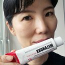 미션메디칼 | 40대 숨기미·속건조 해결템 추천, 메디필멜라논크림 리얼 사용후기 (멜라논크림)