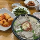 삼락주유소 이미지