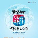 성광산업 이미지