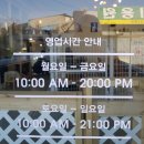견궁 이미지
