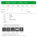 마벨디 이미지