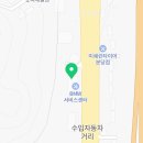 2024년 BMW MOU 체결기업 (1~2% 추가할인 가능 기업)