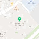 한신더휴아파트 버스정류장 옆 이미지