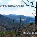 소룡약수터 이미지