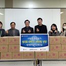 평택도시공사 노동조합 | 평택도시공사 노동조합, 평택행복나눔본부에 여성 위생용품 전달