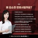 청구지물
