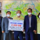 (주)금형 이미지