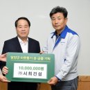 ㈜시티건설 이미지