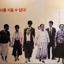 아리랑관광여행사