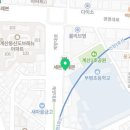 한방약국 청라 이미지