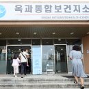 정원제1주유소 이미지