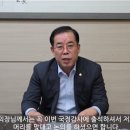 눈부신의원 이미지