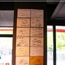 연수목장 이미지