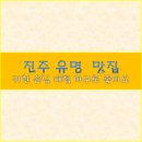 충무공동11 이미지