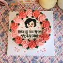 잇지케이크(Eatgeecake) 이미지