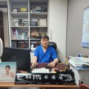 예미안피부과의원 이미지