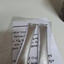 드림코스메 | [코스메쉐프]드림파우더((멜라토닌)) 후기 ((장점과 단점))-잠 자는방법.