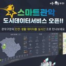 86 연합뉴스