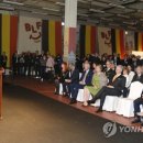 재산보건지소 이미지