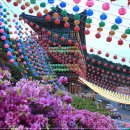 저녁나절 이미지