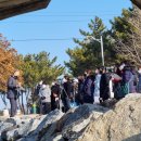 금강미래체험관 이미지