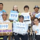 광양시장애인종합복지관 광양뉴스