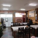 일운면사무소 이미지