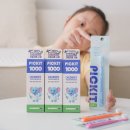 어린이 불소치약 픽킷 1000 저자극 유아칫솔과 함께 사용한 후기