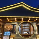 춘천집닭갈비 이미지