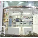 에버펫동물병원 이미지