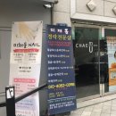 미채움뷰티샵 이미지