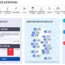 김선생치과의원 이미지