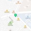 한민정형외과의원 네이버블로그