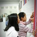 경희대 혜정박물관 이미지