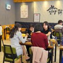 고성여자중학교 이미지