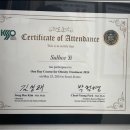 정내과의원 이미지