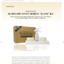 에스엠코스메틱 이미지