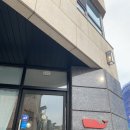 고래빵집 - 포항시 북구 흥해로 54 | 고래빵집
