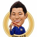 김재범 유도관 이미지