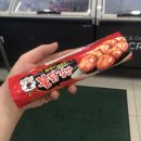 씨유 매탄프라자점 | [내돈내산] 편의점 불닭김밥 후기, 가격