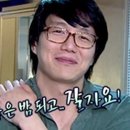 강화도레도레 이미지