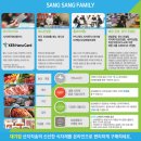 상상유통 이미지