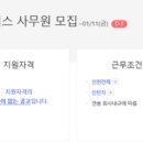 케이에이 네이버블로그