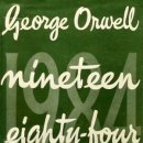 1984 이미지