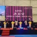 시민장식 - 구미시 형곡로8길 4 | 시민장식
