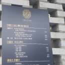 더줄다에스테틱광주 이미지