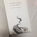 카이스트 약국 이미지